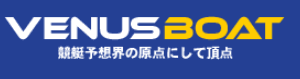 VENUS BOATロゴマーク