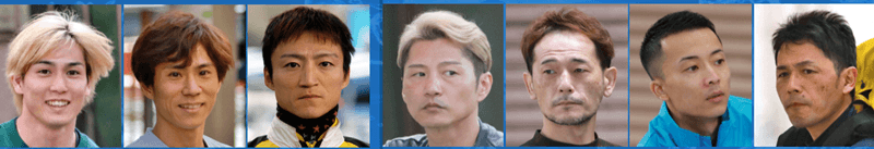 東京支部レーサー