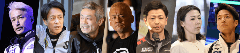 大阪支部の主力選手