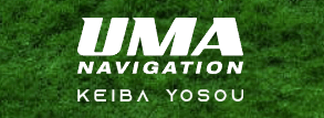 UMA NAVIロゴマーク