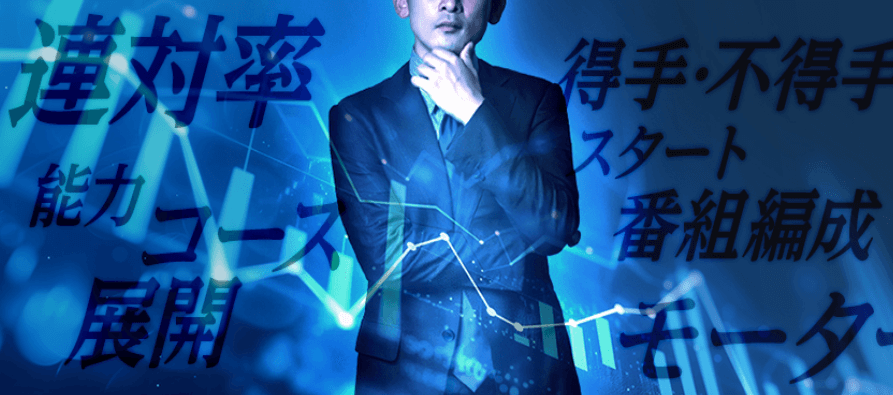 AI任せではない“人力+知見”の融合