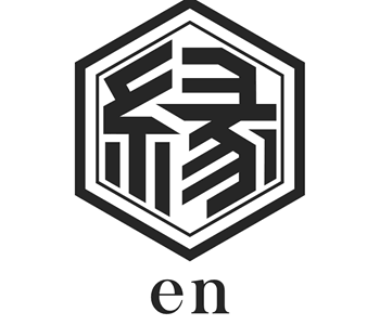 【縁-en-】ロゴマーク