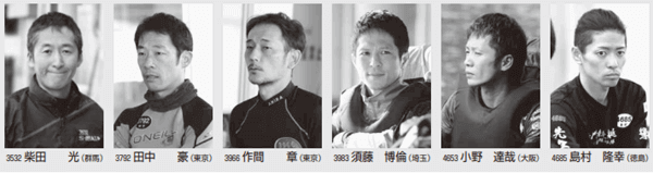 【多摩川GⅢ】第11回ホットマンカップ・ドリーム戦