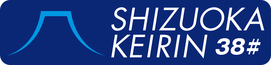 静岡競輪ロゴマーク
