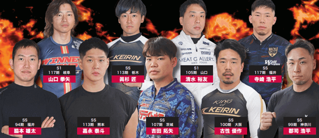 第10回ウィナーズカップGⅡ主力選手たち