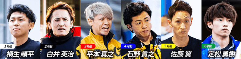 4/4(土)│2日目ドリーム「関白賞」