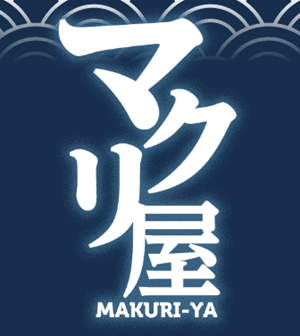 マクリ屋ロゴマーク