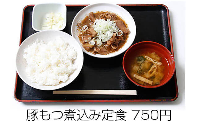 豚もつ煮込み定食（江戸川）