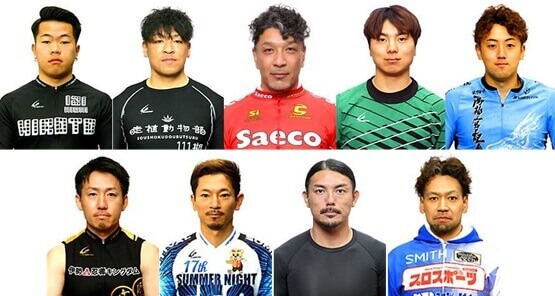 玉野競輪GⅢ車輪疾駆の風々杯2026主力選手