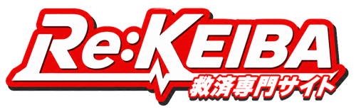 Re:KEIBA