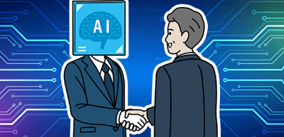 AIと人の分析を組み合わせた予想