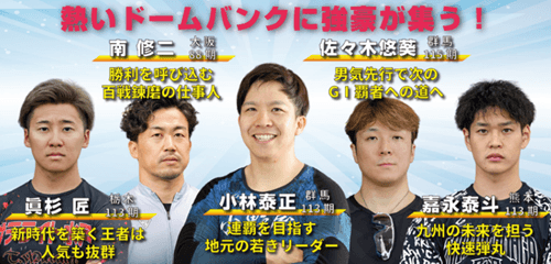シリーズリーダー