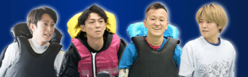 主力選手