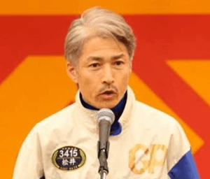 3415松井繁