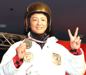 石野貴之