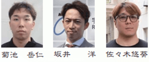 関東